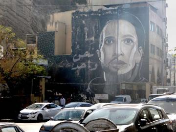 Amman og vægmaleri der angiveligt skal signalere et budskab om ligeberettigelse